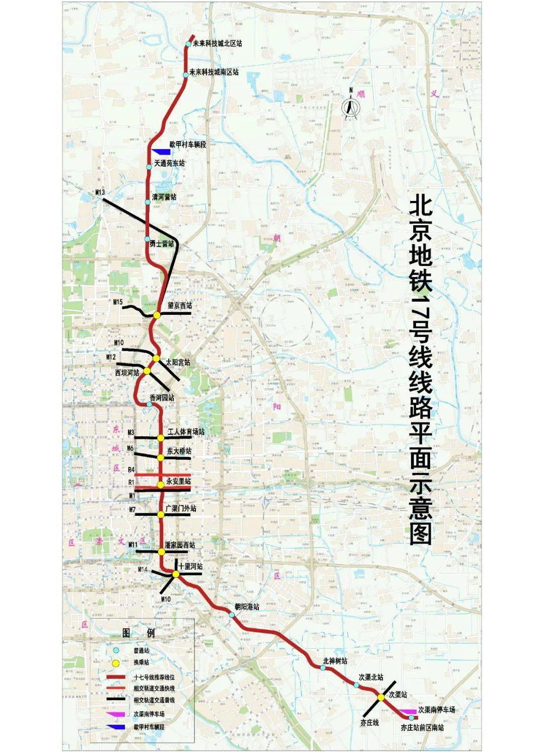 地铁17号线线路图/市轨道公司提供