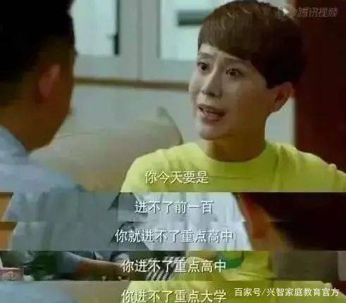 朝孩子使"断子绝孙脚"?长沙宝妈怒踹儿子下体出血,竟是为了