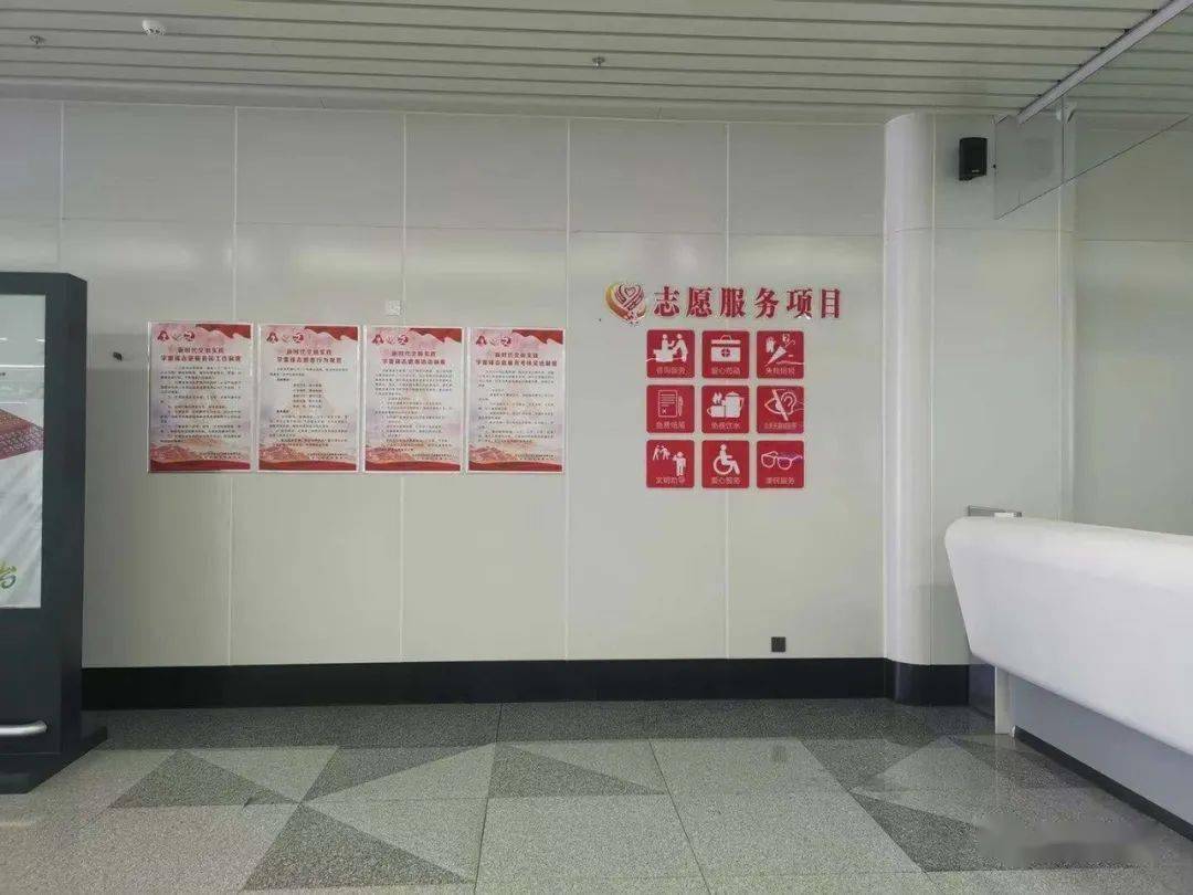 创城进行时丨长治:高铁长治东站便民服务中心投入运营