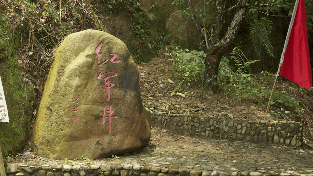 普宁南阳山:山歌起,红军行,船埔镇樟树村里战敌军_革命