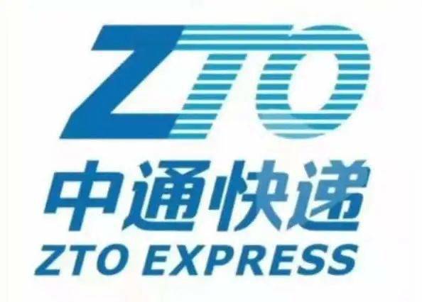富士康,瑞声,中通快递,南南铝加工,娃哈哈招人