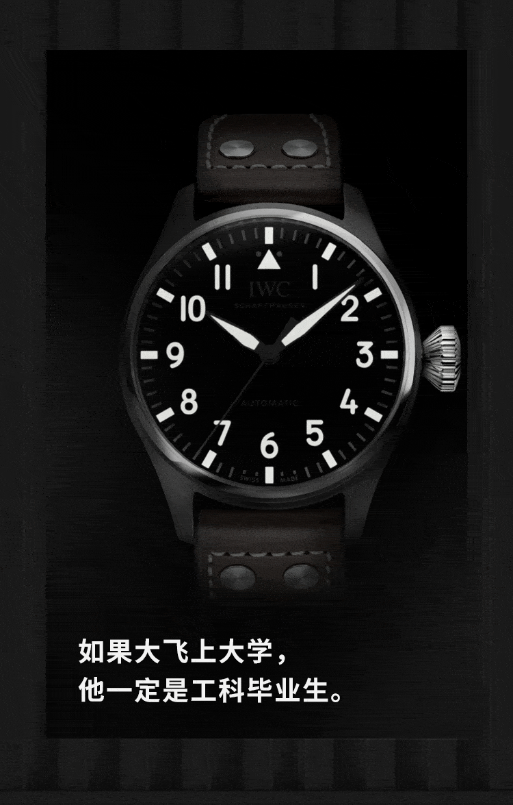 750_1175竖版 竖屏gif 动态图 动图