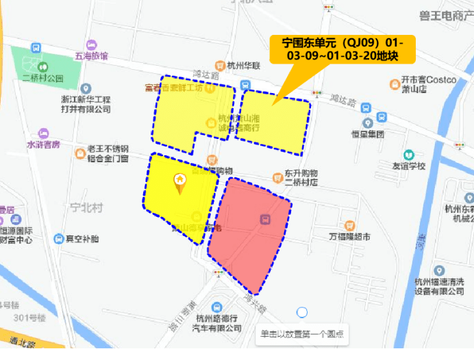 东至耕文路,南至鸿兴路,西至宁北二路,北至鸿达路