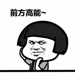 权威发布 | 国家反诈中心app的最详细自我介绍,赶紧安装,转发,分享!