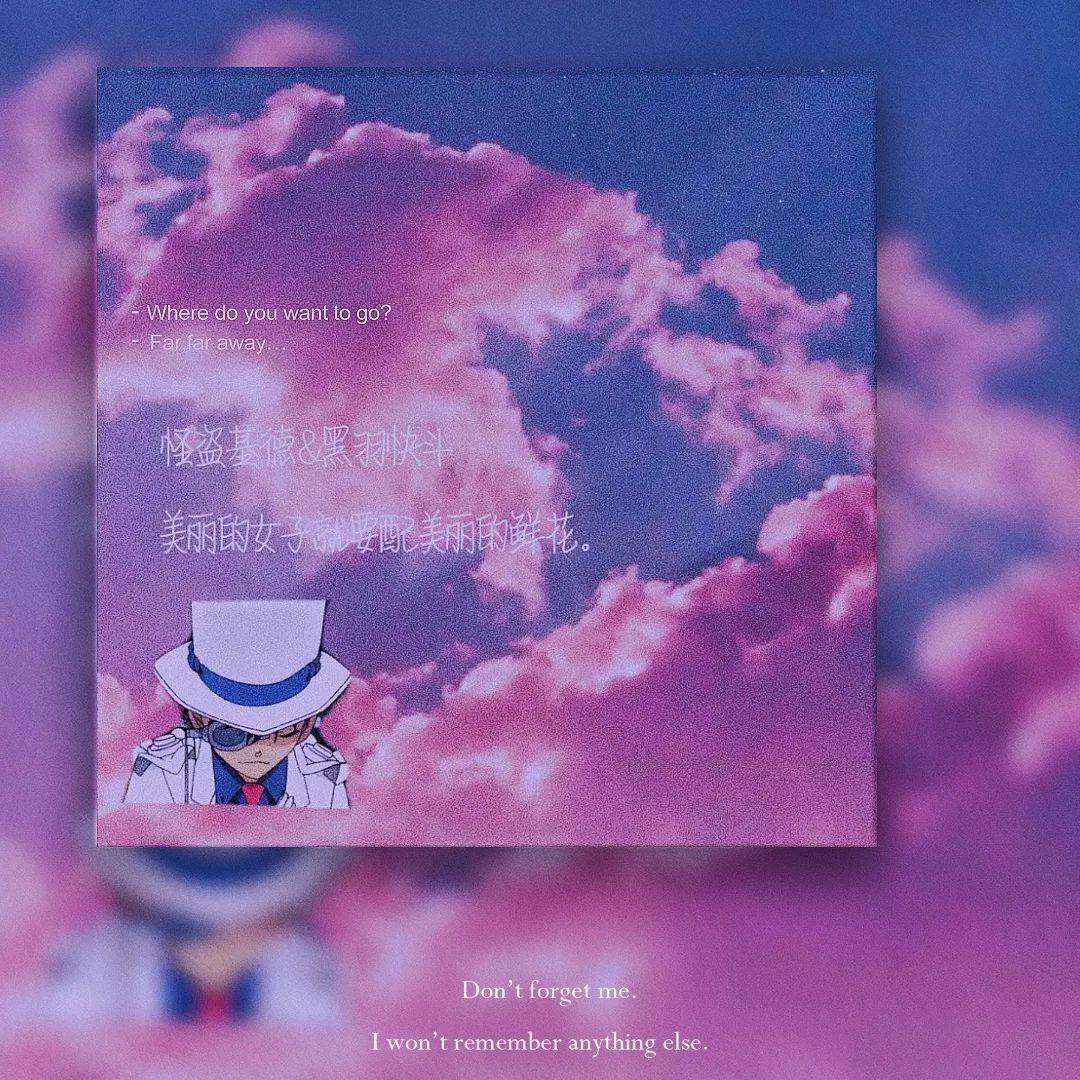 柯南朋友圈背景