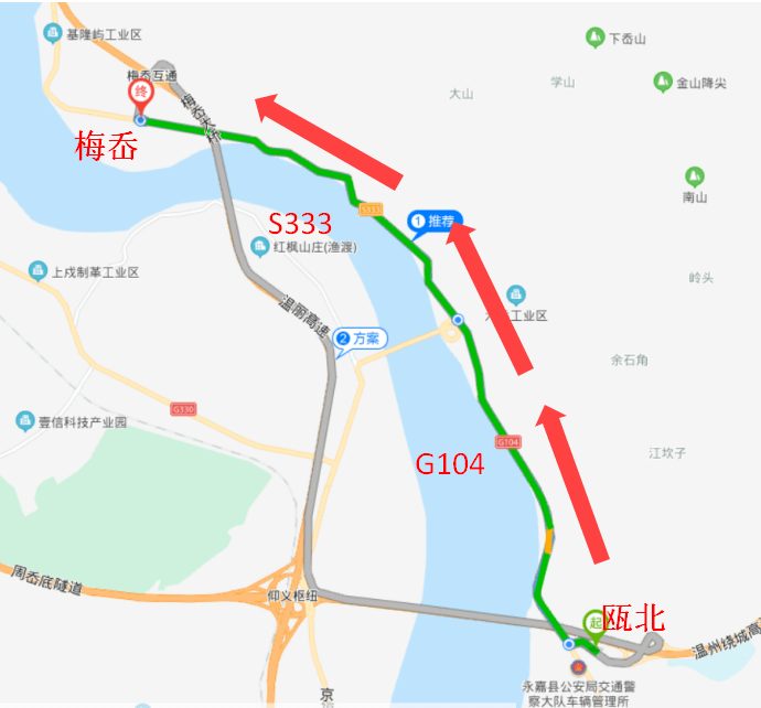 往丽水方向的车辆,走地方道路经 官岭西路-官岭北路-京福线-瓯江大桥