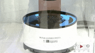 涵盖汽车电子,新能源新材料, 工业互联网,芯片设计,人工智能等产业