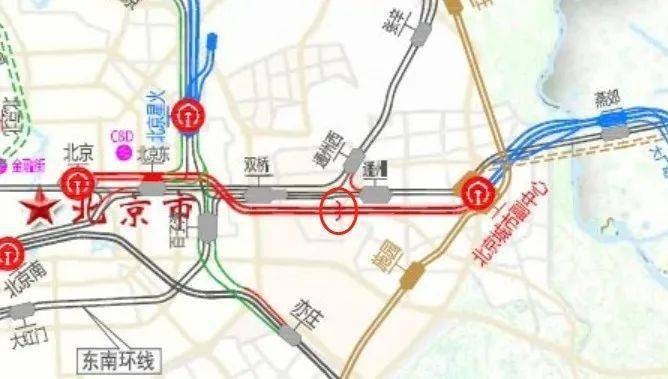 京通快速路等将取消收费地铁m102延伸到燕郊准消息来了