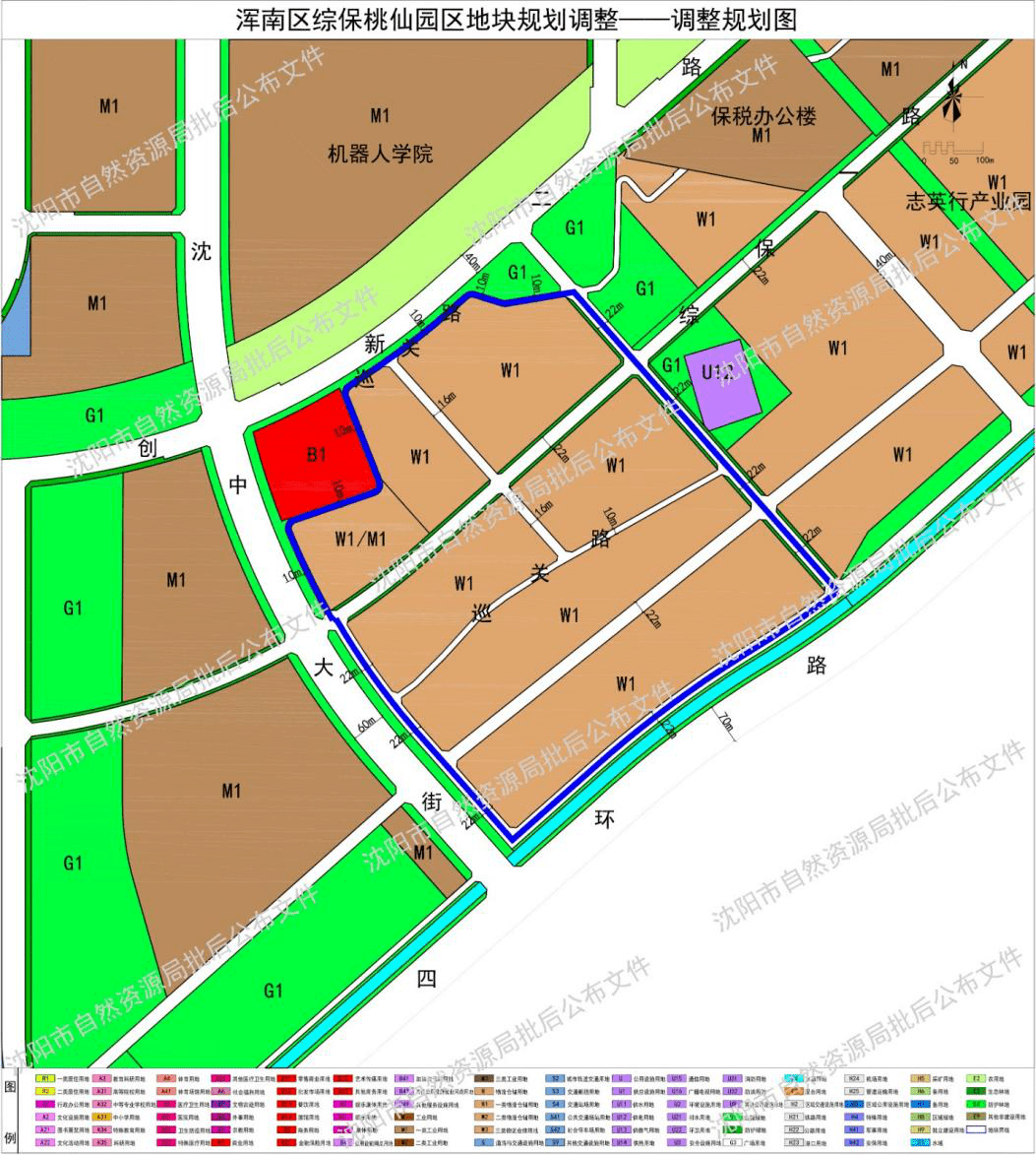 【每日资讯】浑南区综保桃仙园区地块规划调整_沈阳市