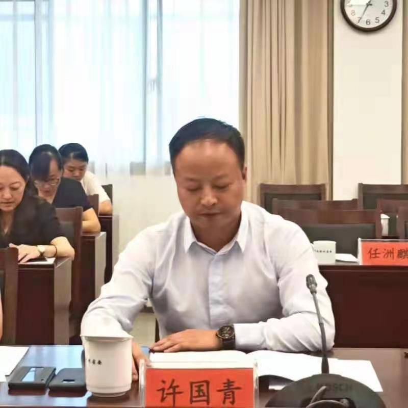 【建言民营经济高质量发展】许国青:当好"四员"发挥商会桥梁纽带和