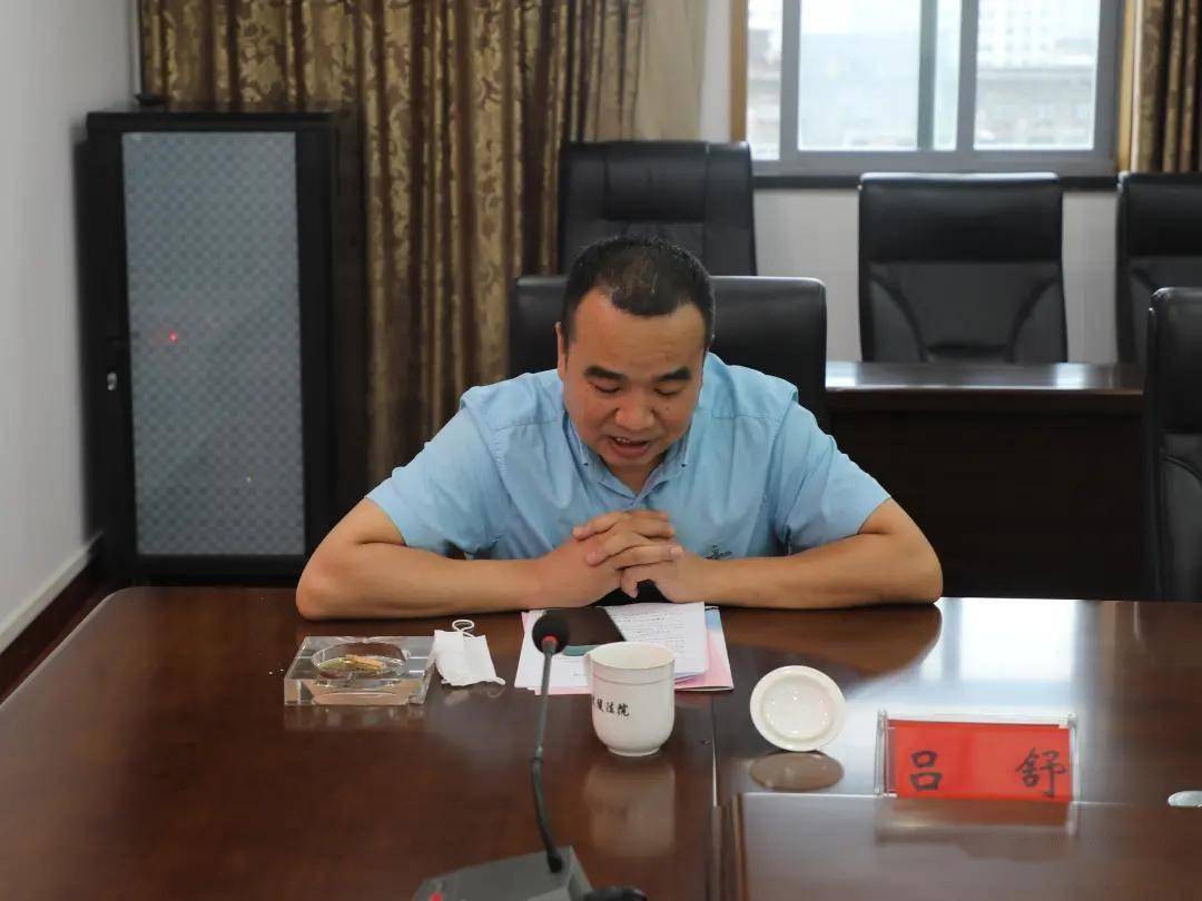 常德市中级法院党组副书记副院长饶南丙深入武陵区调研
