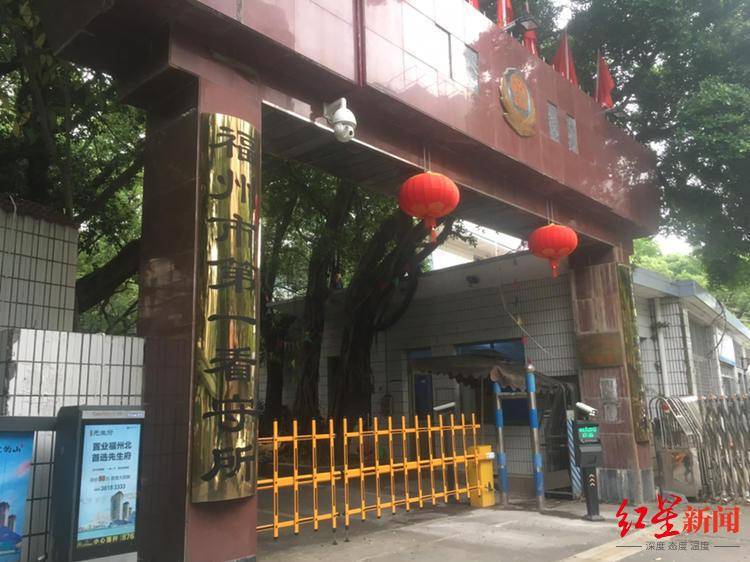 北大学子吴谢宇弑母案今日宣判:看守所内百张手稿讲述作案动机及成长