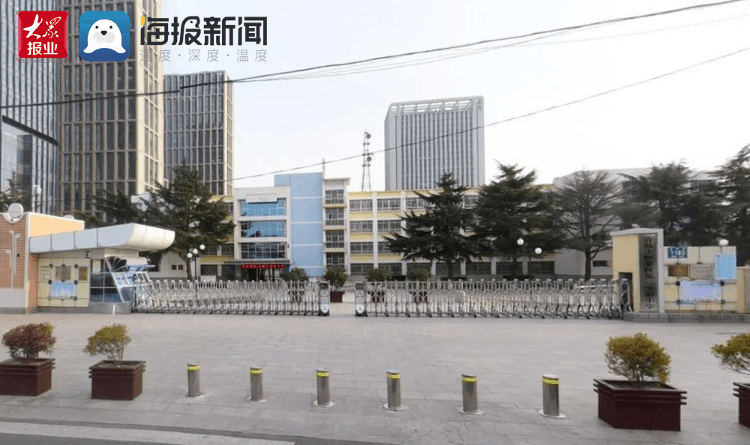 即墨这两所学校将进行改扩建在你家附近吗