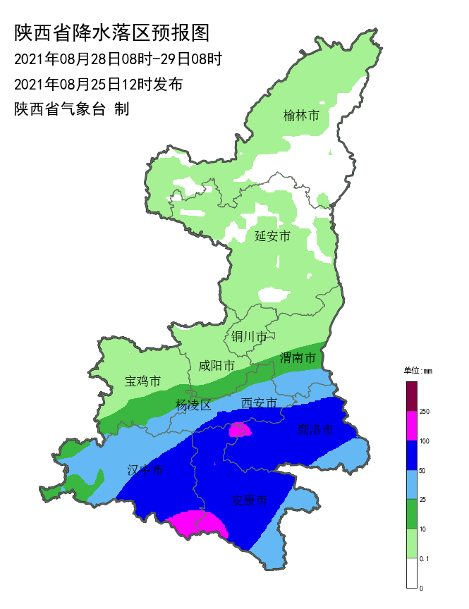 注意防范!未来一周陕西省为多雨时段