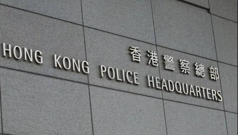 港媒:反中乱港团体