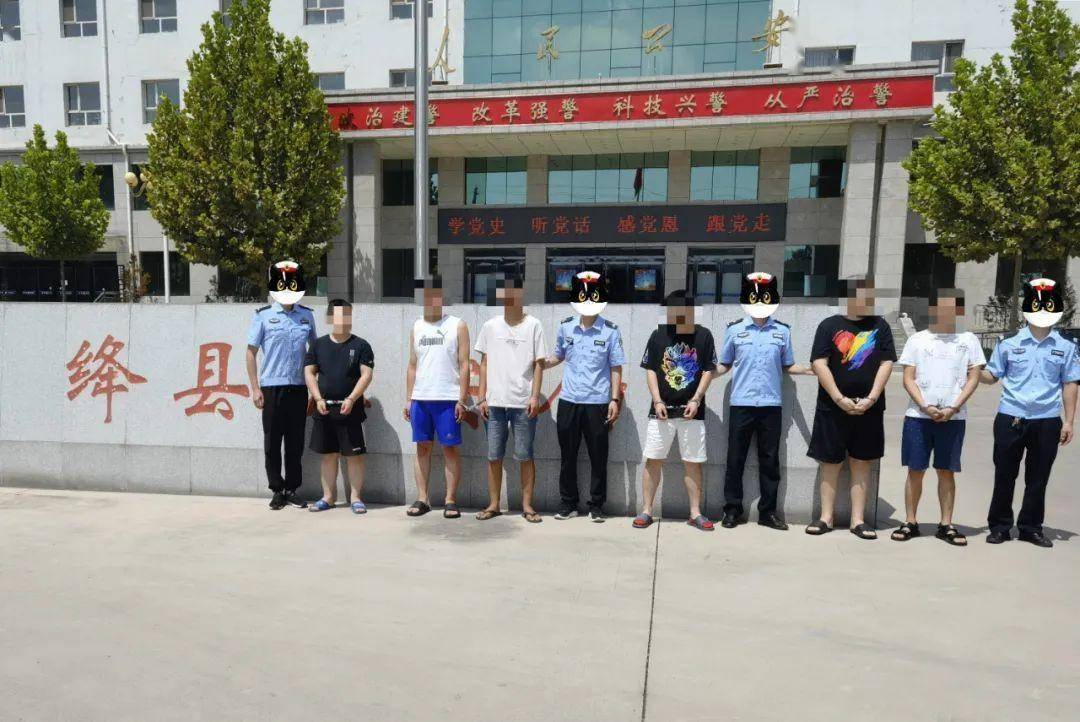 会上,党委委员,副局长白河江宣读《绛县公安局村(社区)"两委"换届