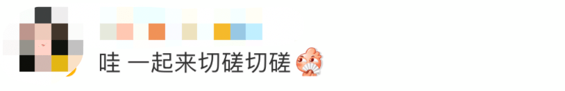 核心|看到航天员“炫”球技，国乒队按捺不住了……