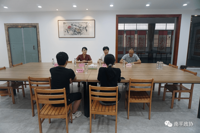 送温暖 助成长——潘丽贞赴延平建瓯开展"金秋助学"活动