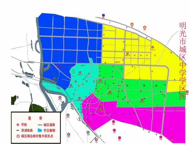 明光市2021年城区义务教育阶段学校 学区划分范围