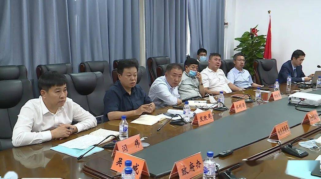 8月27日下午,市委副书记,代市长吴威主持召开全市乡村振兴产业规划
