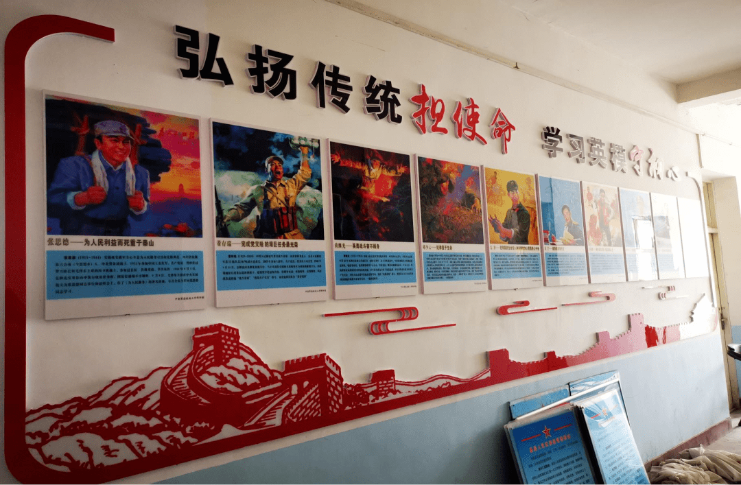 甘肃省红色退役军人服务站巡展(二十二)——陇南市康县云台镇退役军人