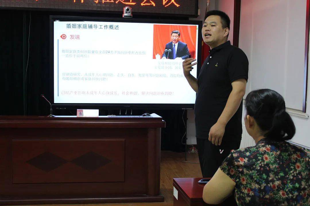 孙主席高度赞扬了志愿者们无私奉献,不图回报的志愿服务精神,代表市