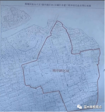 必看温州市区核心区块规划大调整