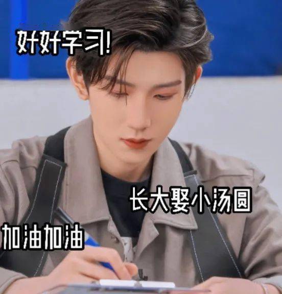 所有小汤圆【表情包