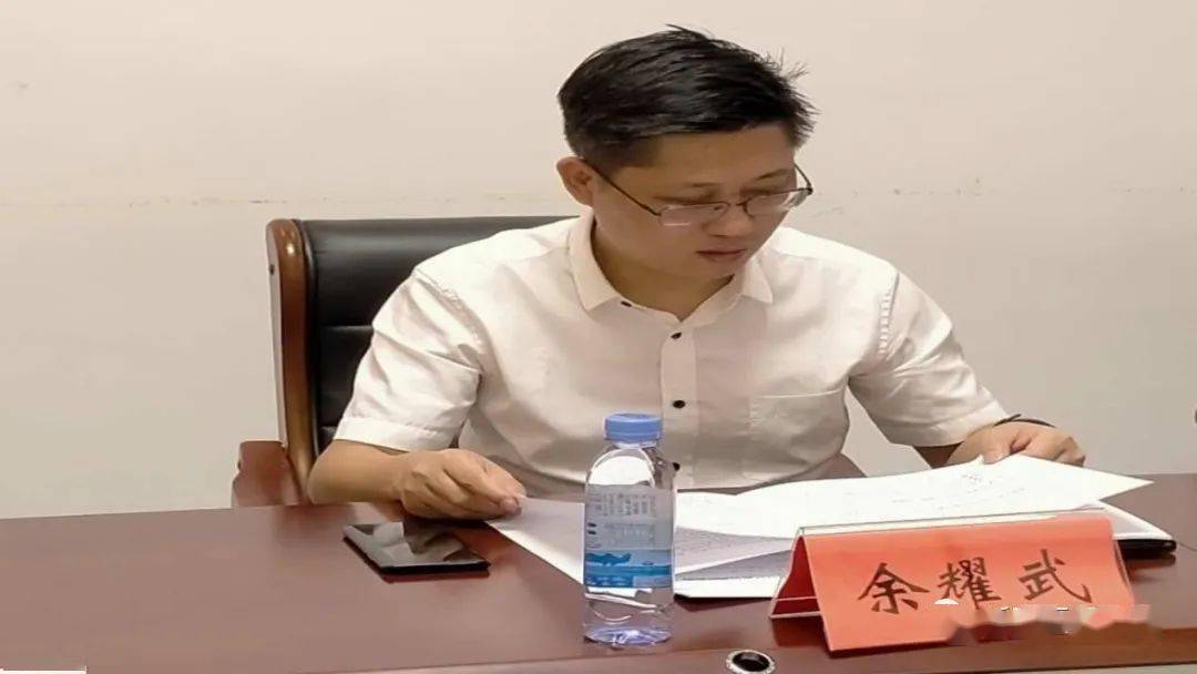 区政府副区长余耀武到区民政局调研工作