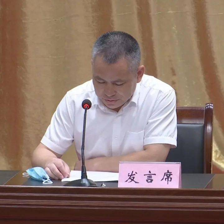 【思想破冰研讨交流】肖俊杰,薛文新,梁世兴,段晏昌谈