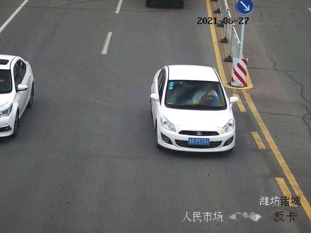 曝光台丨别出心裁遮挡号牌遮不住更逃不掉