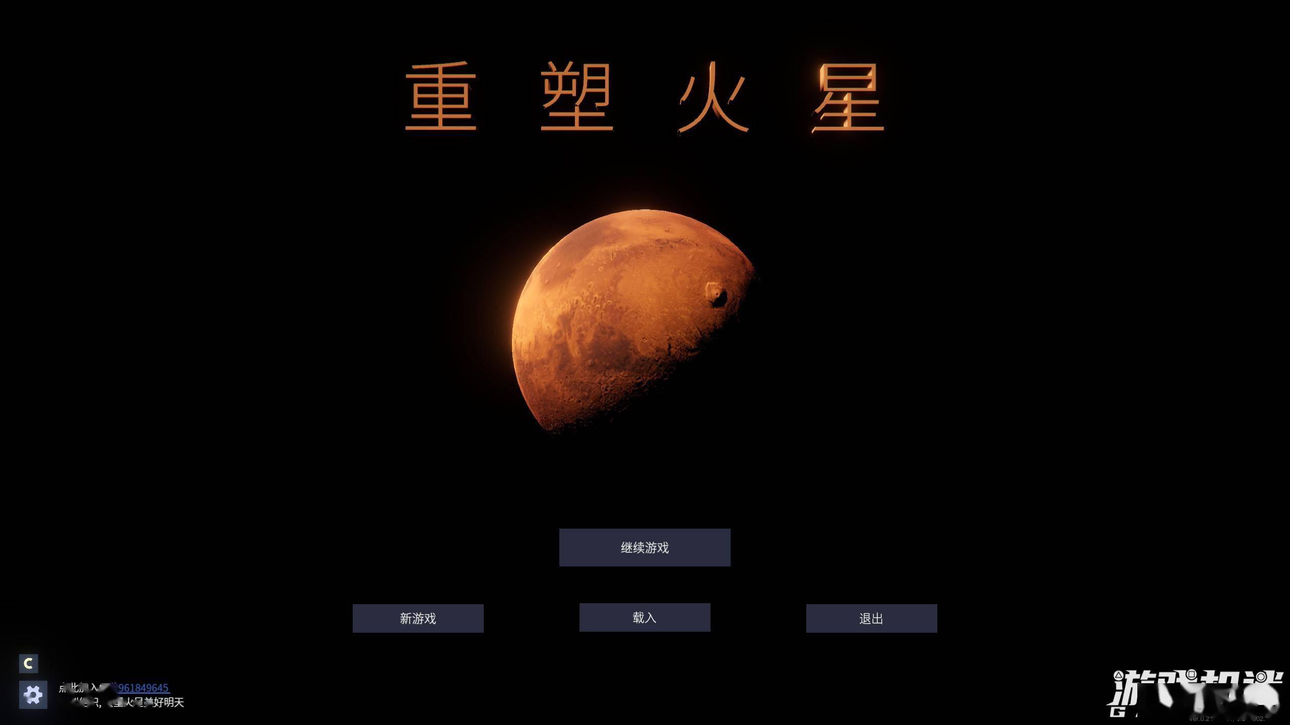 重塑火星一人独立开发未来可期的火星生存模拟游戏