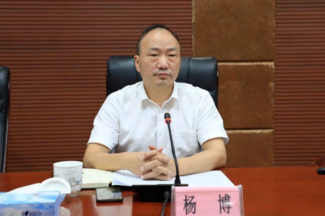 聚焦群众诉求 化解信访难题——杨博召开萍乡佳禾信访问题专题调度会