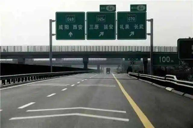 引入6条地铁咸阳中心城区轨道交通线路将与西安轨道交通互通对接