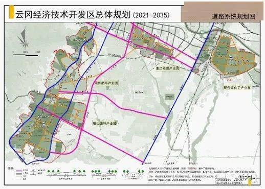 大同云冈经济技术开发区总体规划公示