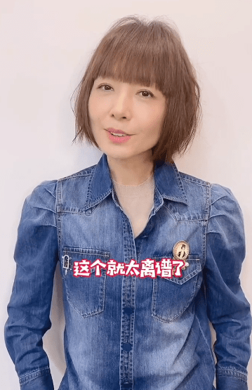 51岁鲁豫近况曝光,头发凌乱穿着随意,身形消瘦到都撑不起衣服