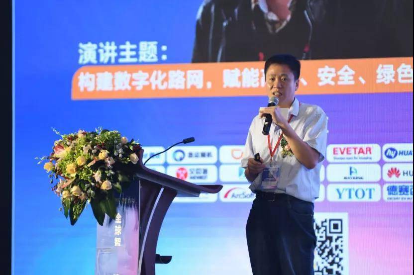 华为/腾讯/欧菲智联等分享:智能汽车视觉感知技术峰会