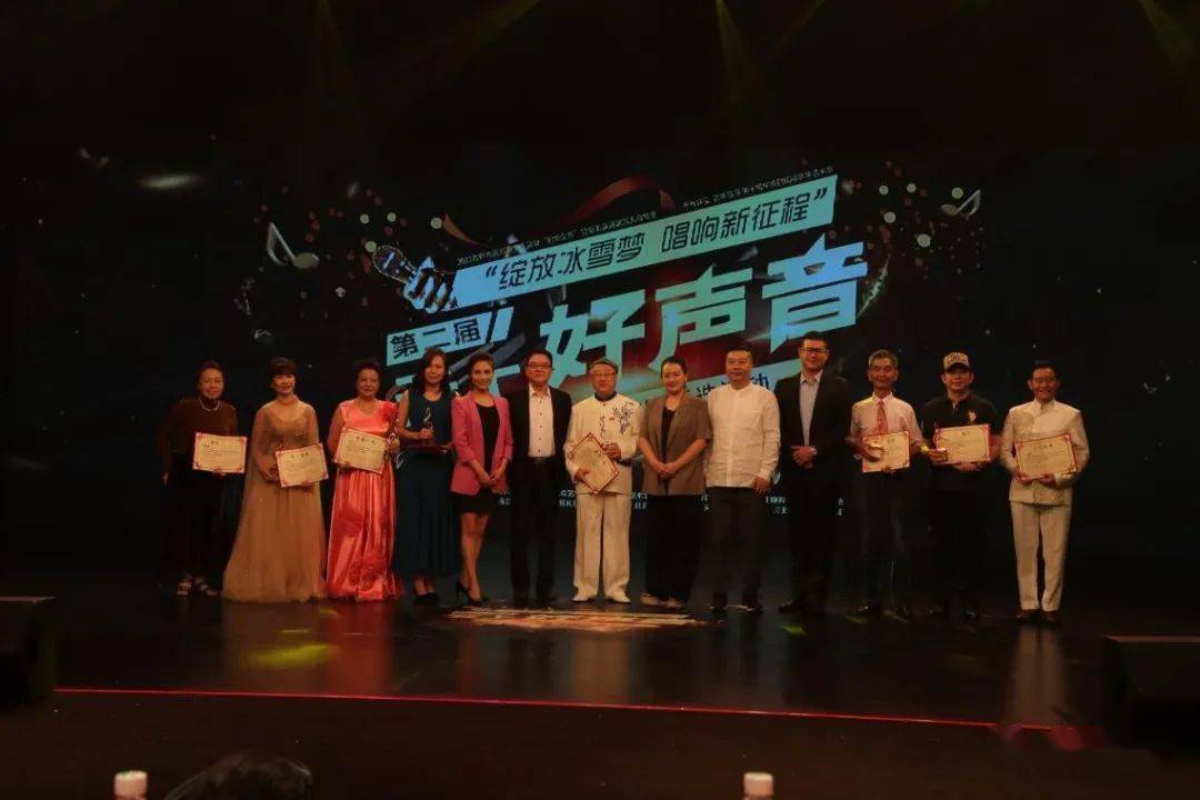 京津冀k歌达人齐聚云端唱响云上好声音