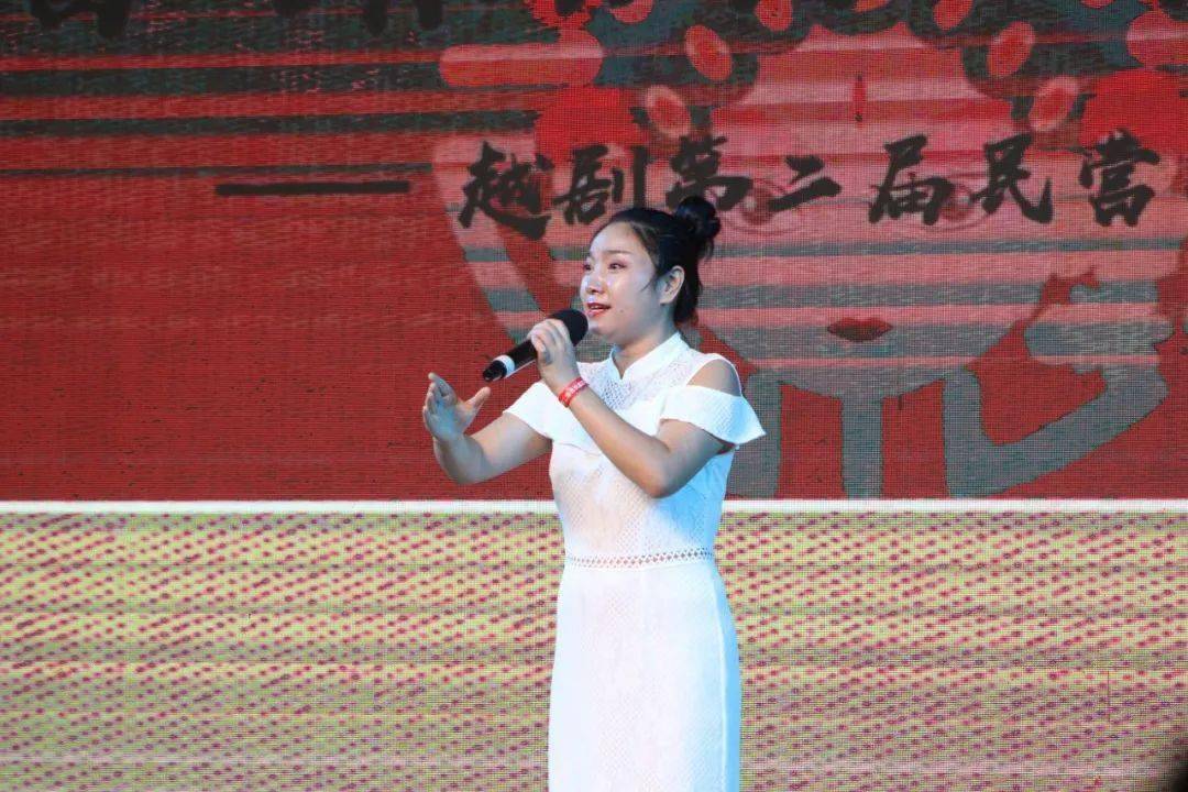 孟再平,王文波(浙江阿小越剧团)