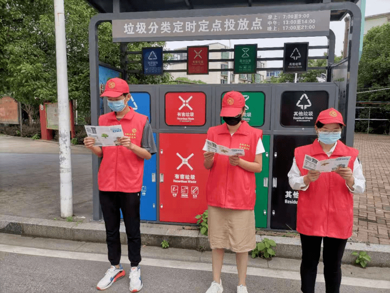 南昌各级团组织开展垃圾分类青建未来主题志愿服务活动