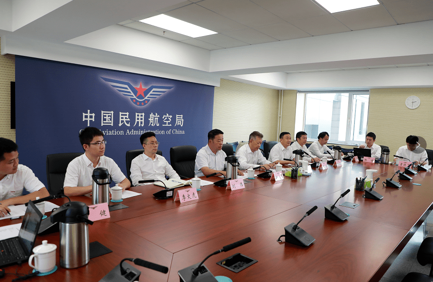 交流会上,民航局空管办介绍了中国民航空管设备使用许可管理体系,民航