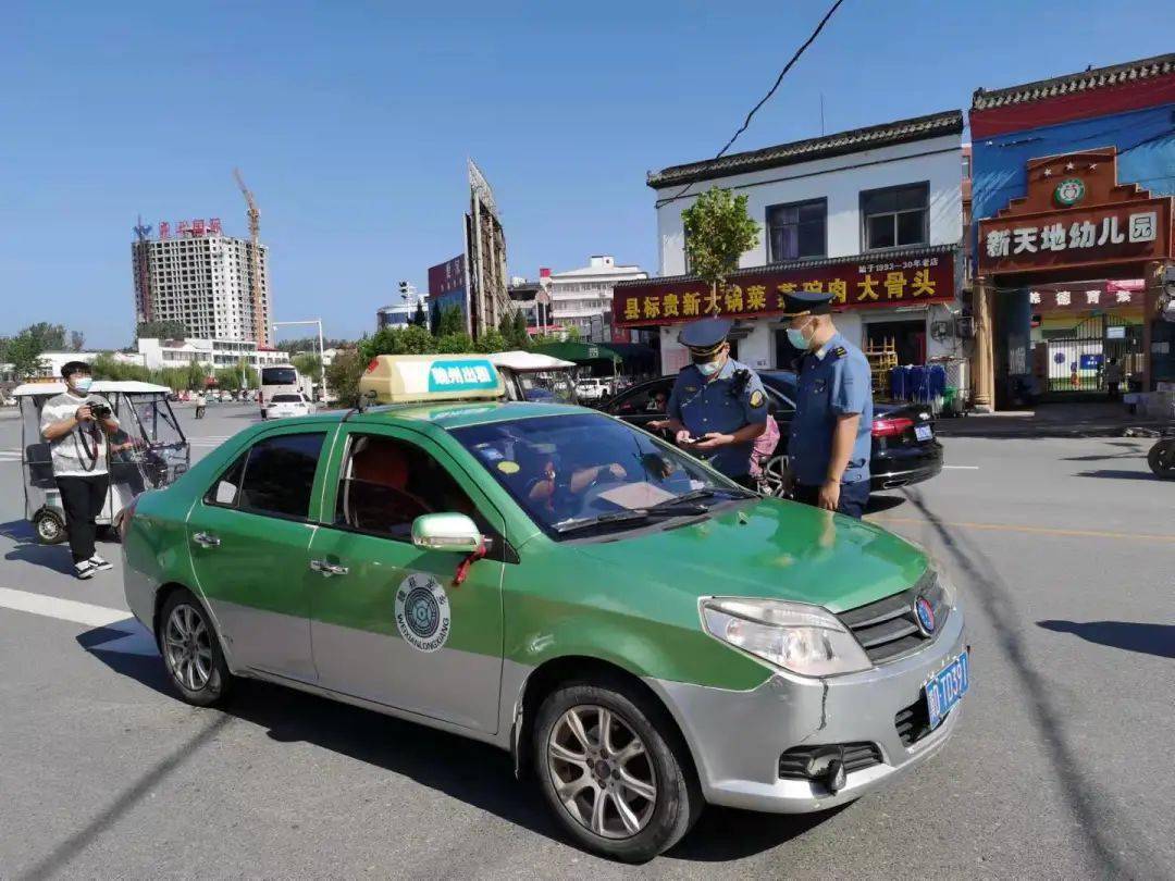 按照邯郸市交通运输综合行政执法支队关于开展邯郸市出租汽车客运行业