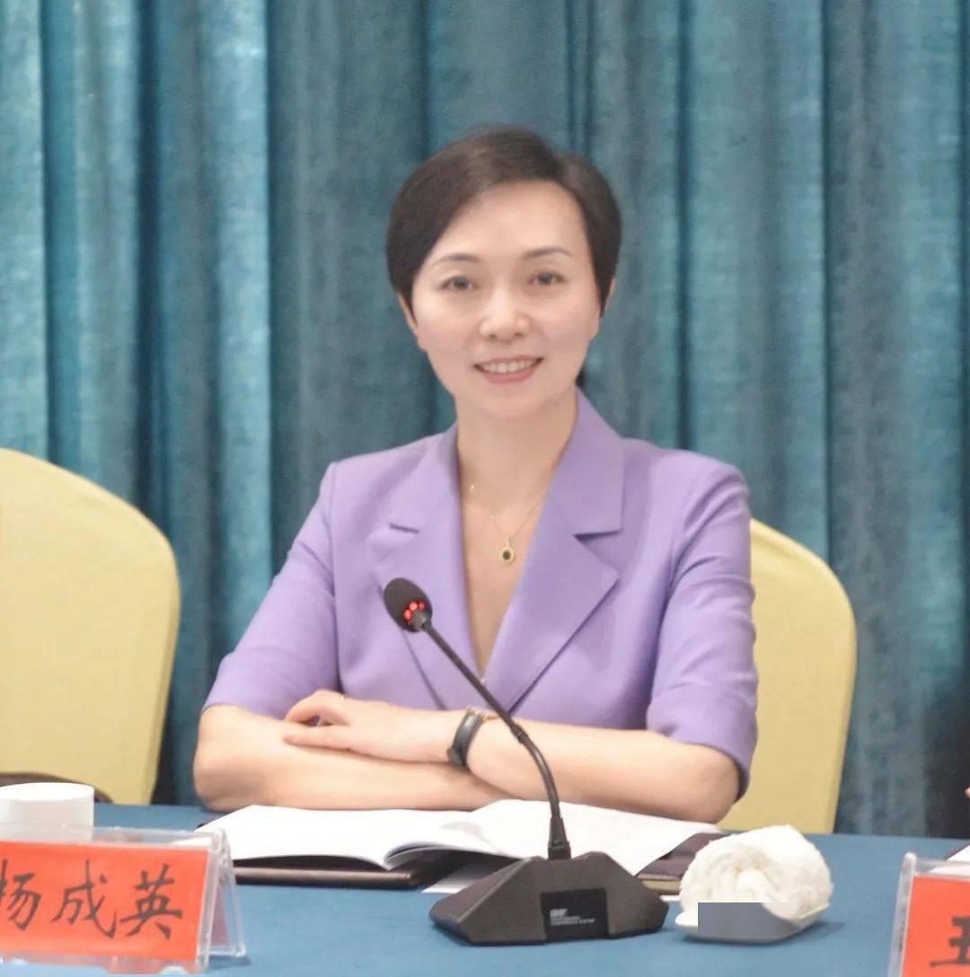 市委要闻杨成英带队赴汉寿县开展政党协商课题调研