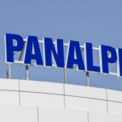 DSV 从公司名称中删除 Panalpina Agility