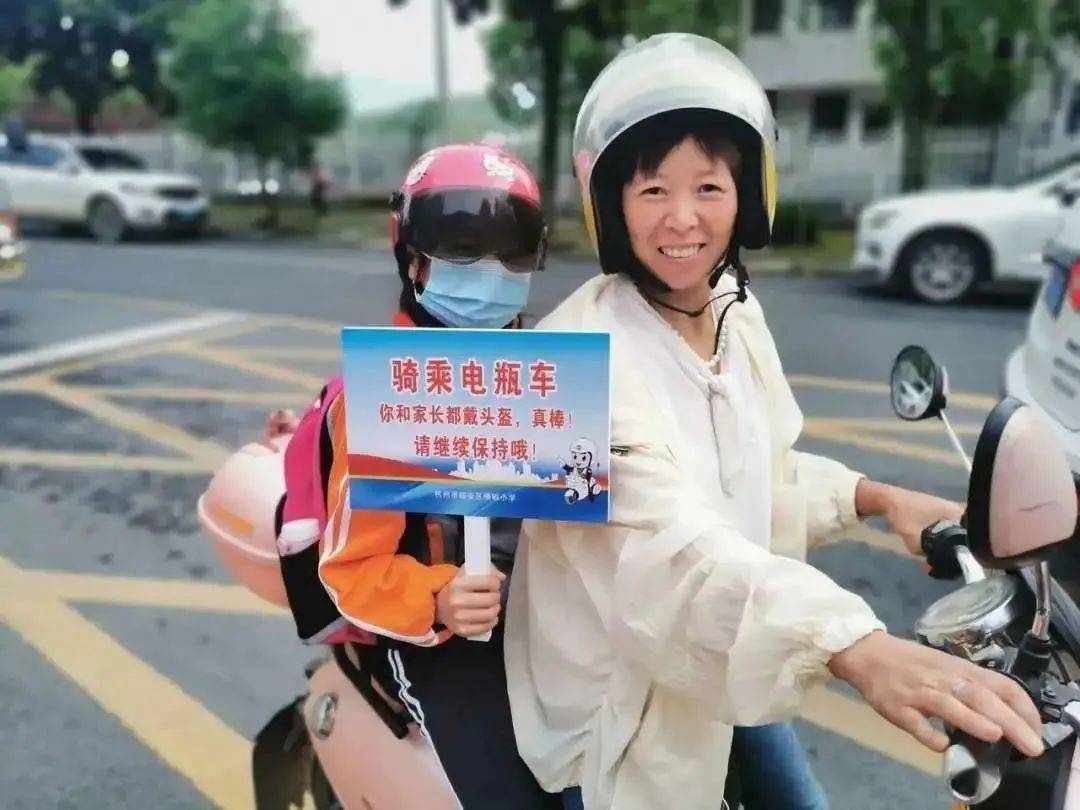 养成文明交通习惯!德州师生佩戴头盔行为专项整治启动
