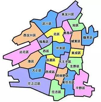 "大阪府"的行政区域很大,"大阪市"只是其中一小块.