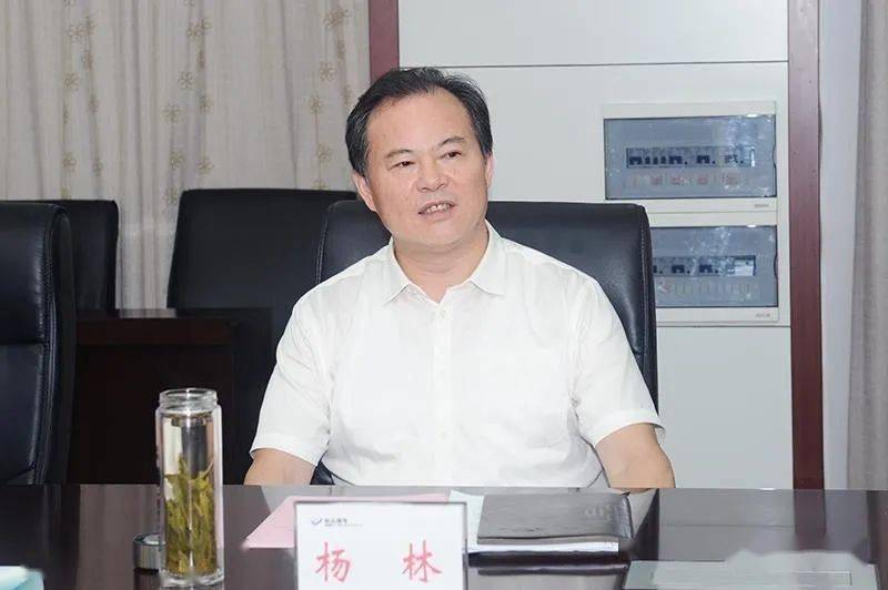 合肥设计院党委书记董事长闫红新到集团公司走访交流