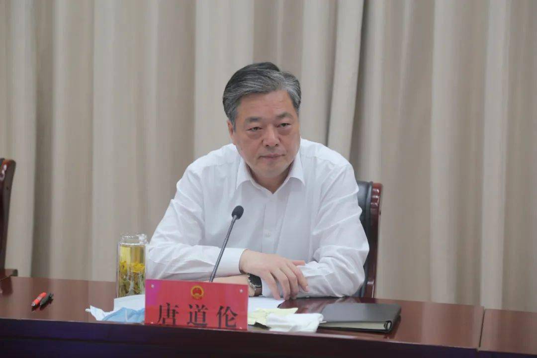 唐道伦指出