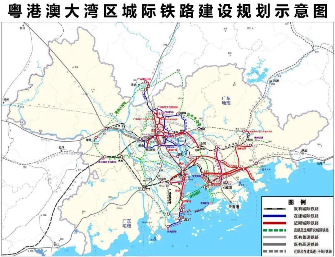 2021年9月9日,深圳市地铁集团发布粤港澳大湾区4条城际铁路(深惠