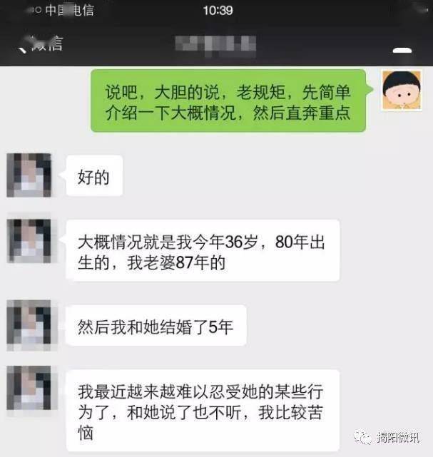 呵呵哒~ 大家一起来感受下吧 下面给各位潮汕厝边上图